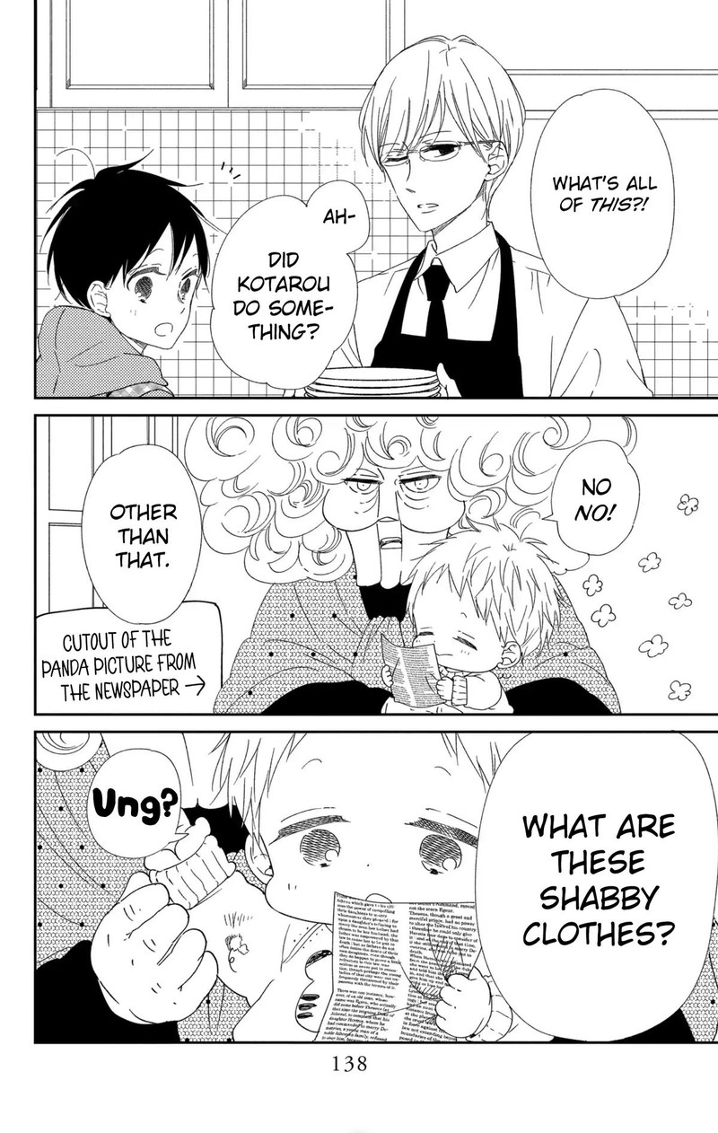 Gakuen Babysitters Chapter 112 Page 11