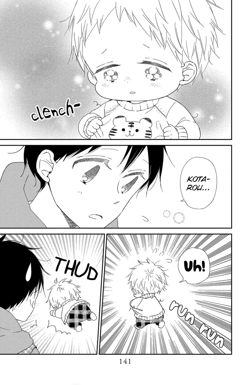 Gakuen Babysitters Chapter 112 Page 14