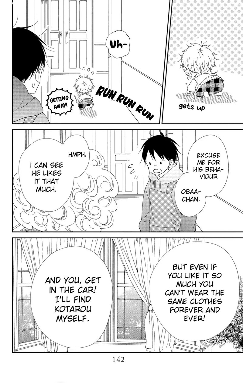 Gakuen Babysitters Chapter 112 Page 15