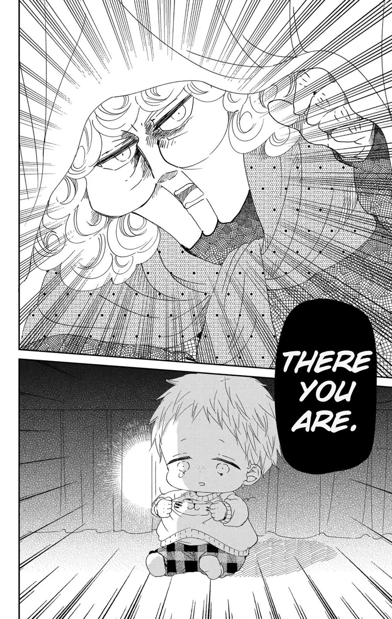 Gakuen Babysitters Chapter 112 Page 17