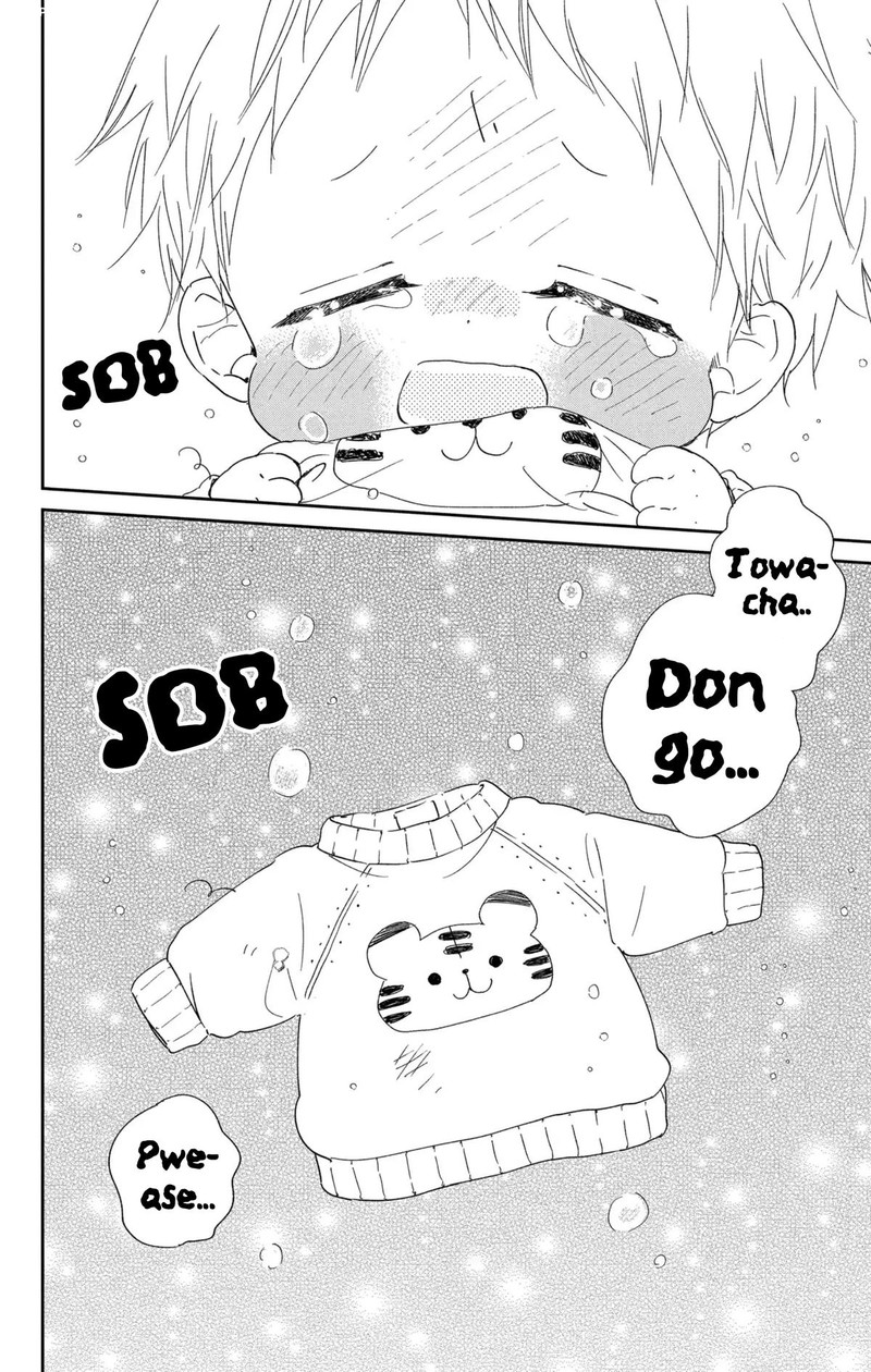Gakuen Babysitters Chapter 112 Page 19