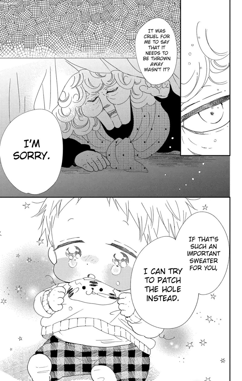 Gakuen Babysitters Chapter 112 Page 20