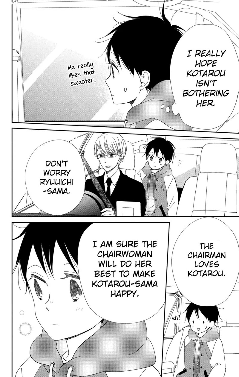 Gakuen Babysitters Chapter 112 Page 21