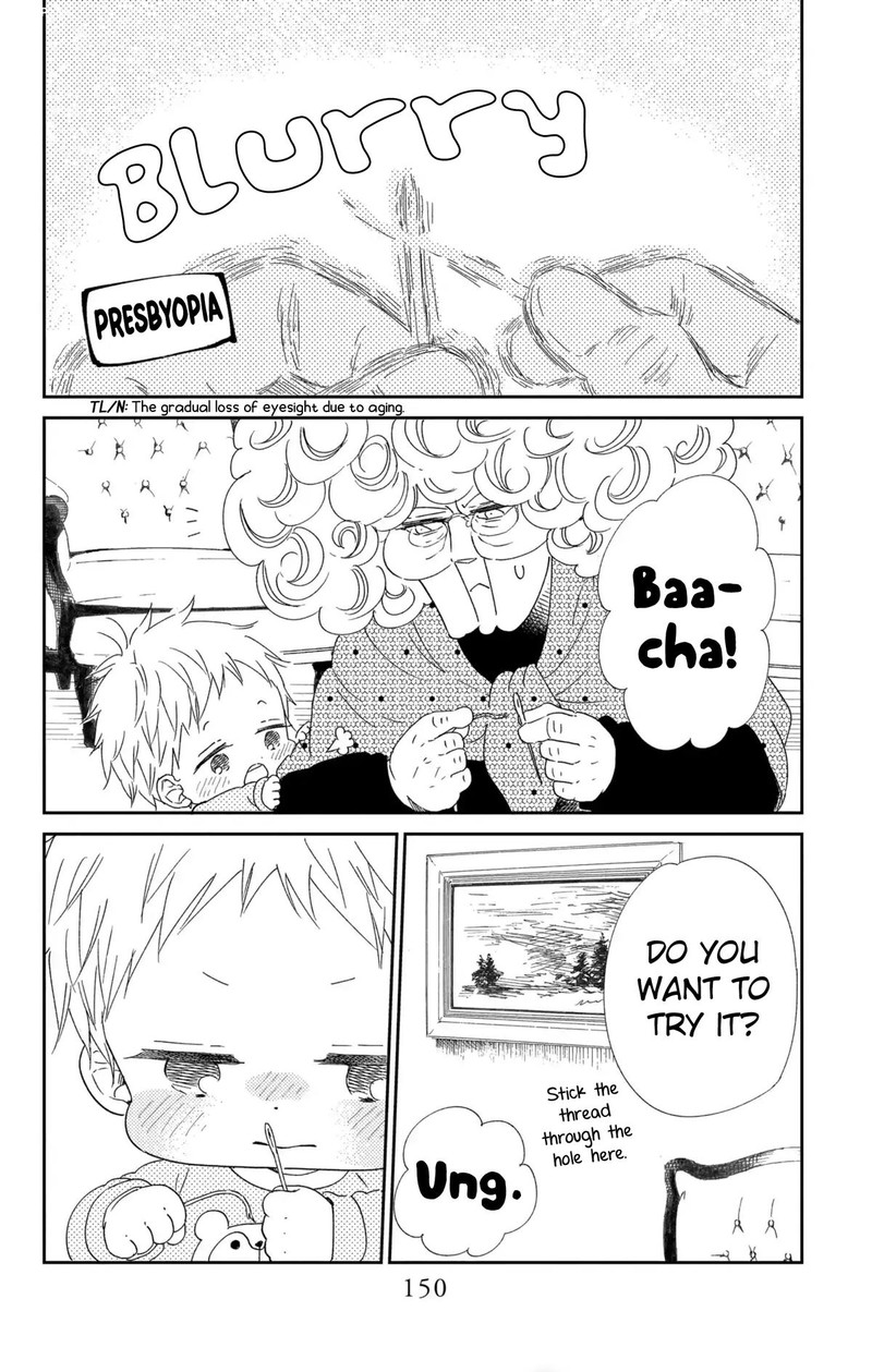 Gakuen Babysitters Chapter 112 Page 23