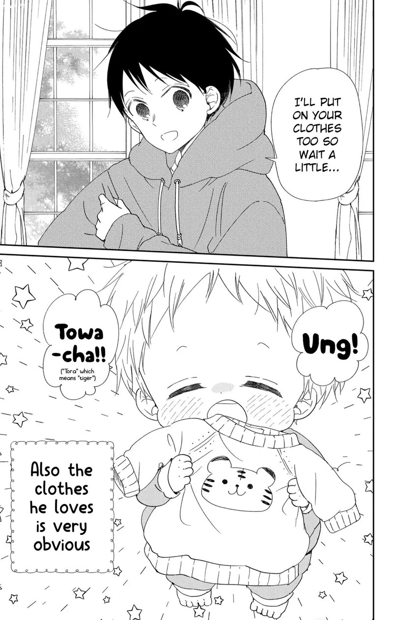 Gakuen Babysitters Chapter 112 Page 6