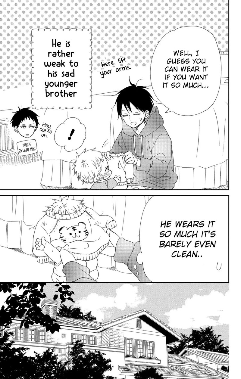 Gakuen Babysitters Chapter 112 Page 8