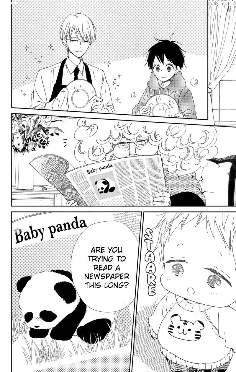 Gakuen Babysitters Chapter 112 Page 9