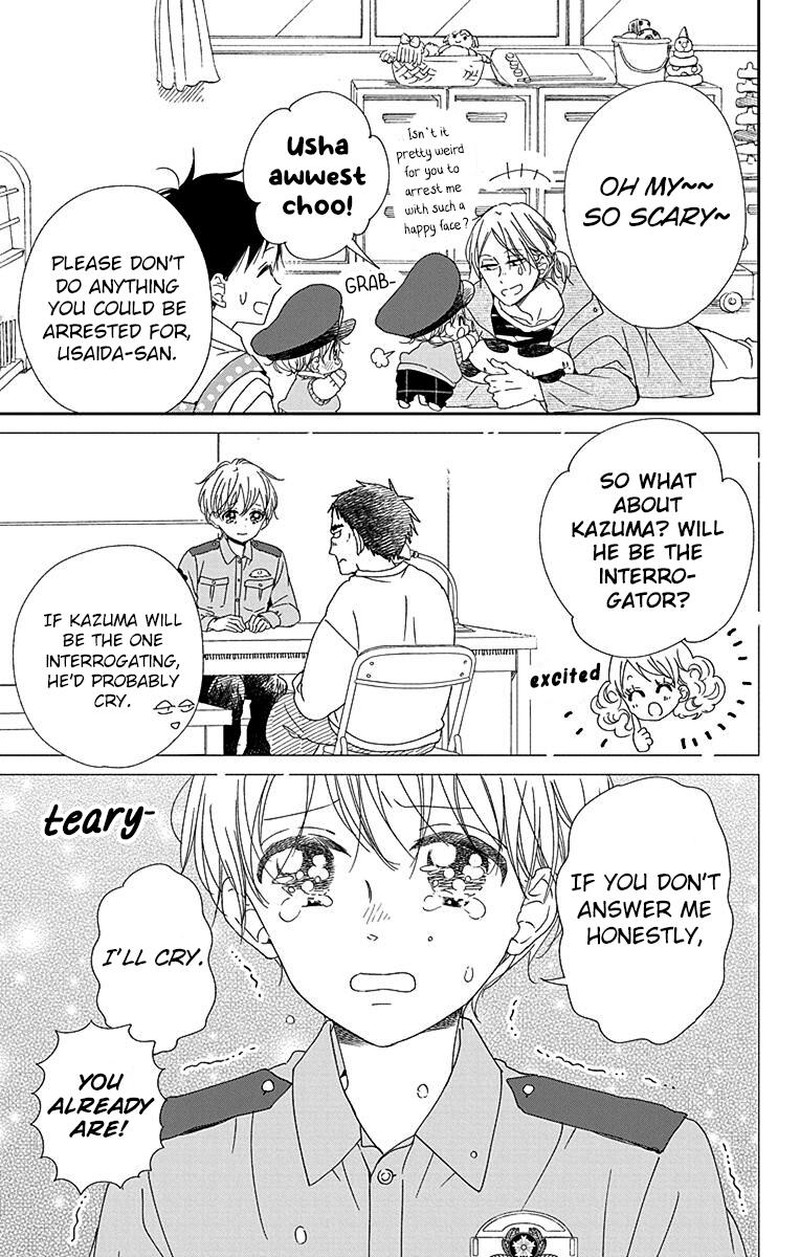 Gakuen Babysitters Chapter 113 Page 12