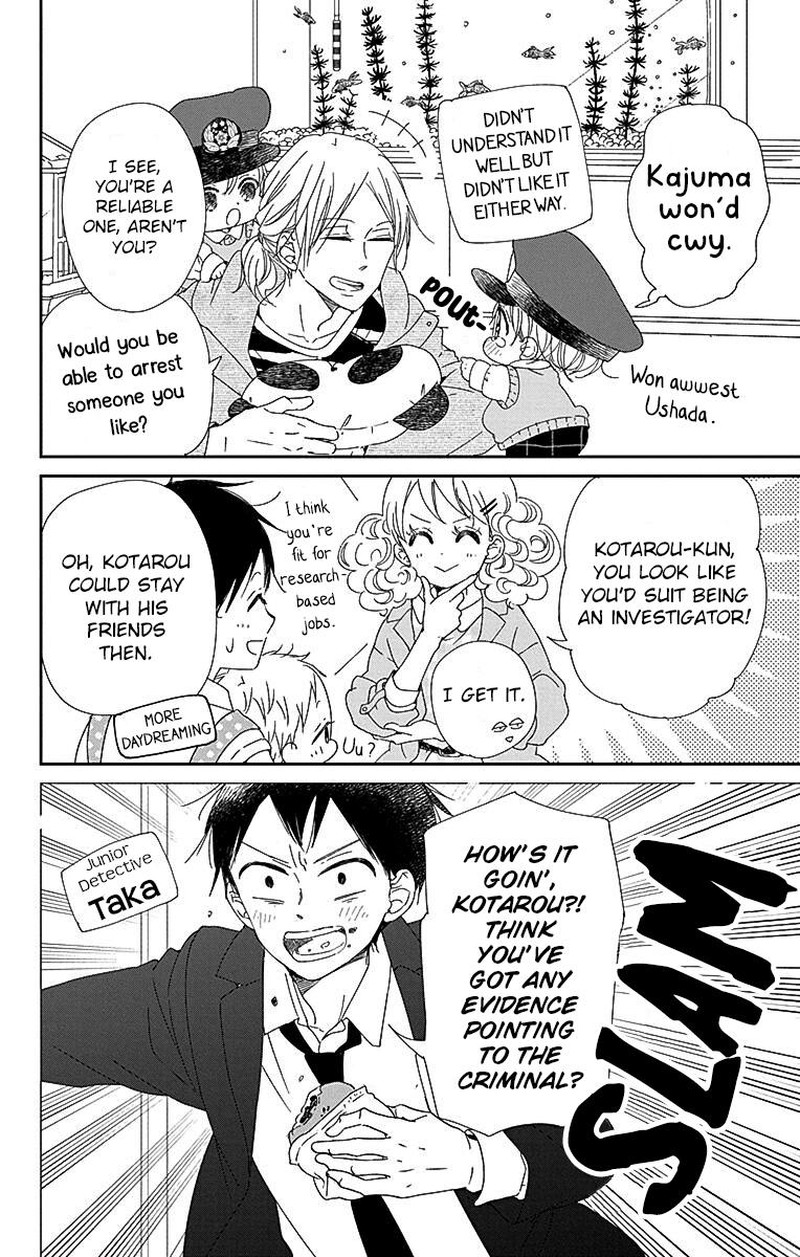 Gakuen Babysitters Chapter 113 Page 13