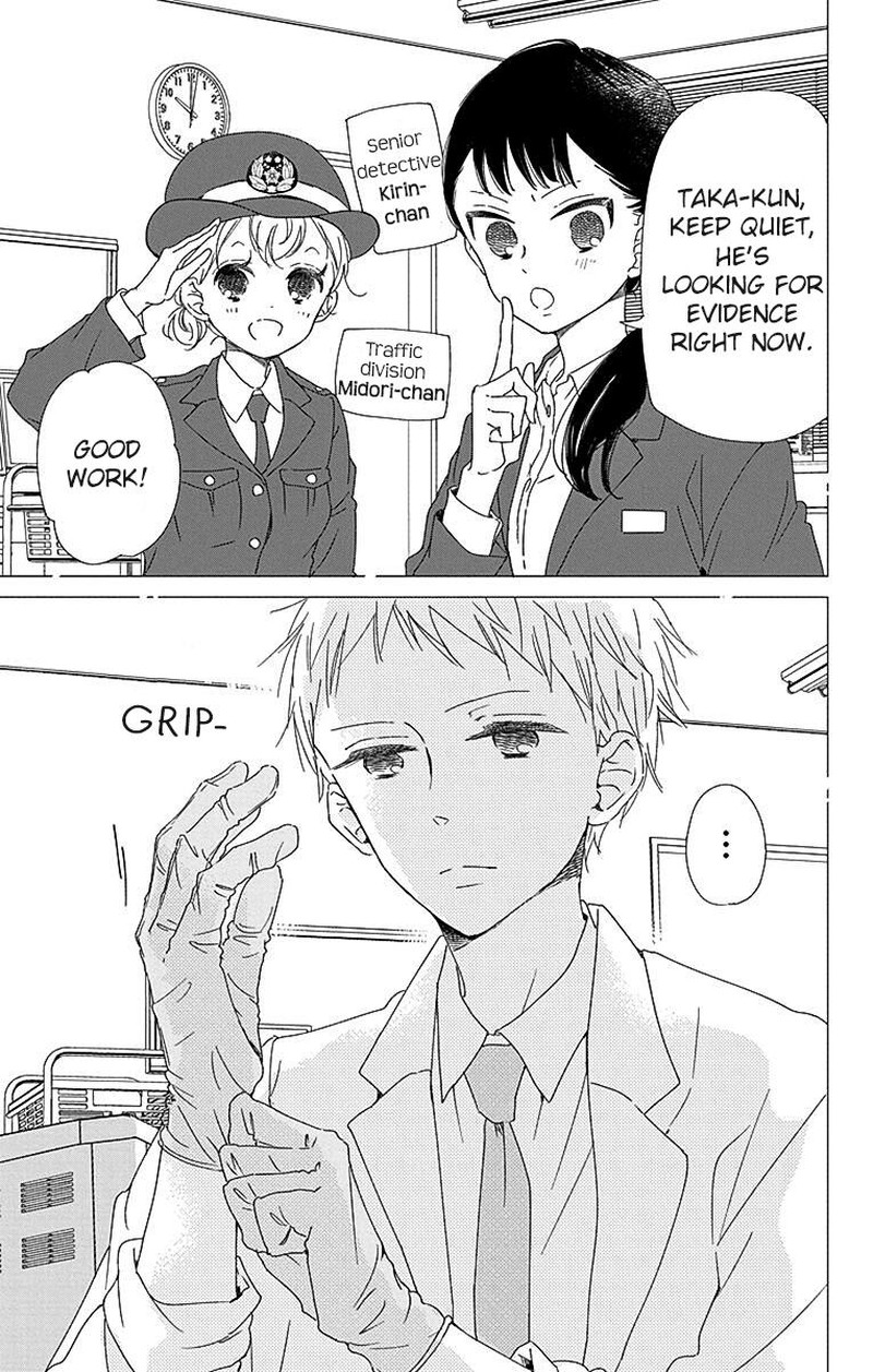Gakuen Babysitters Chapter 113 Page 14