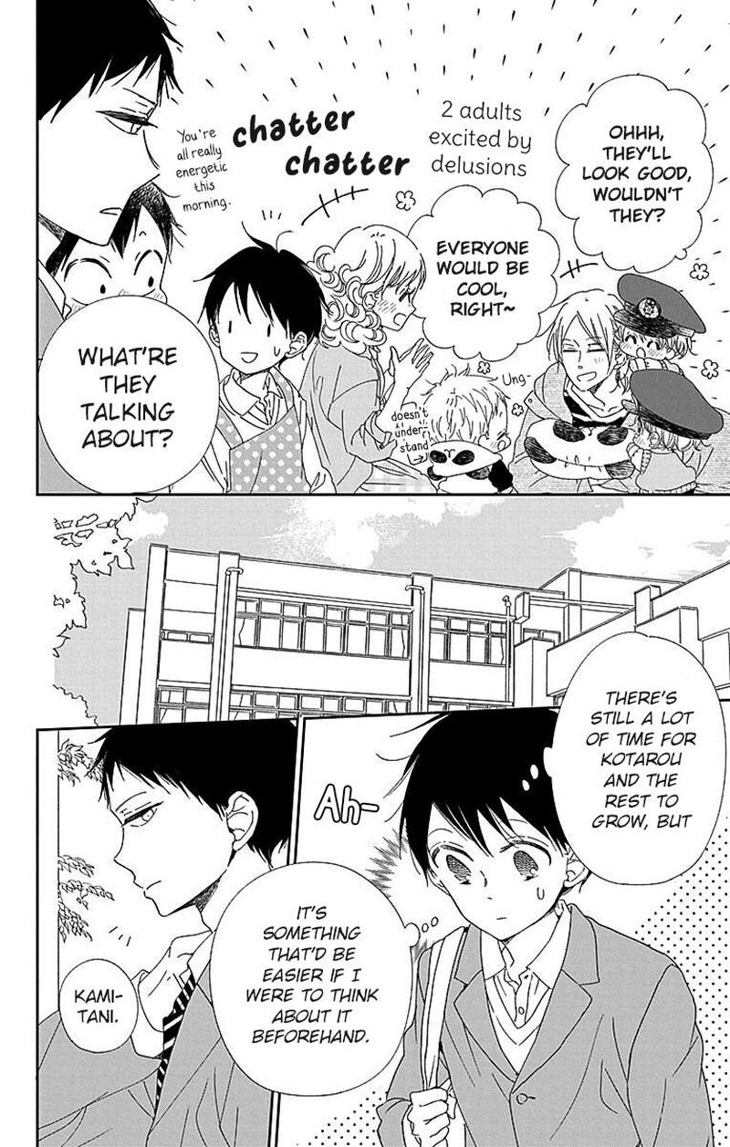 Gakuen Babysitters Chapter 113 Page 15