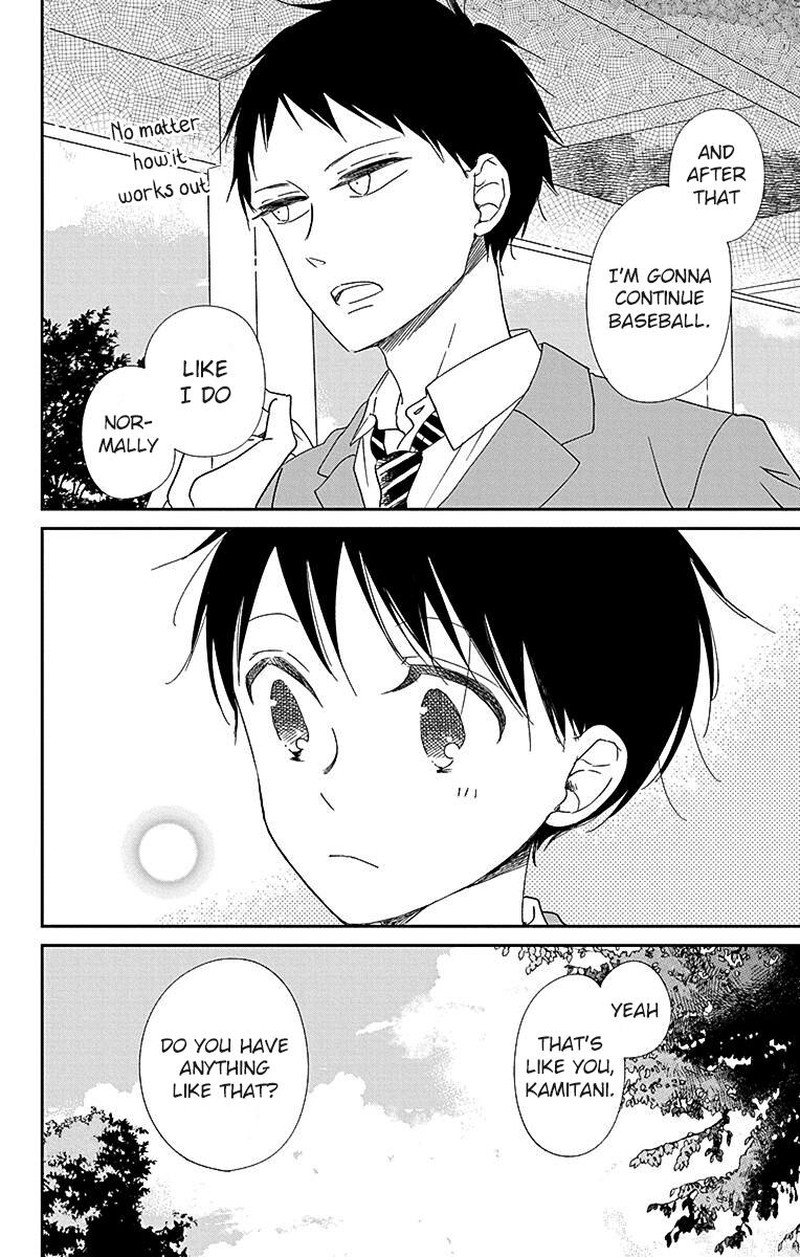 Gakuen Babysitters Chapter 113 Page 17
