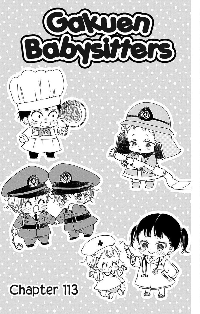 Gakuen Babysitters Chapter 113 Page 2