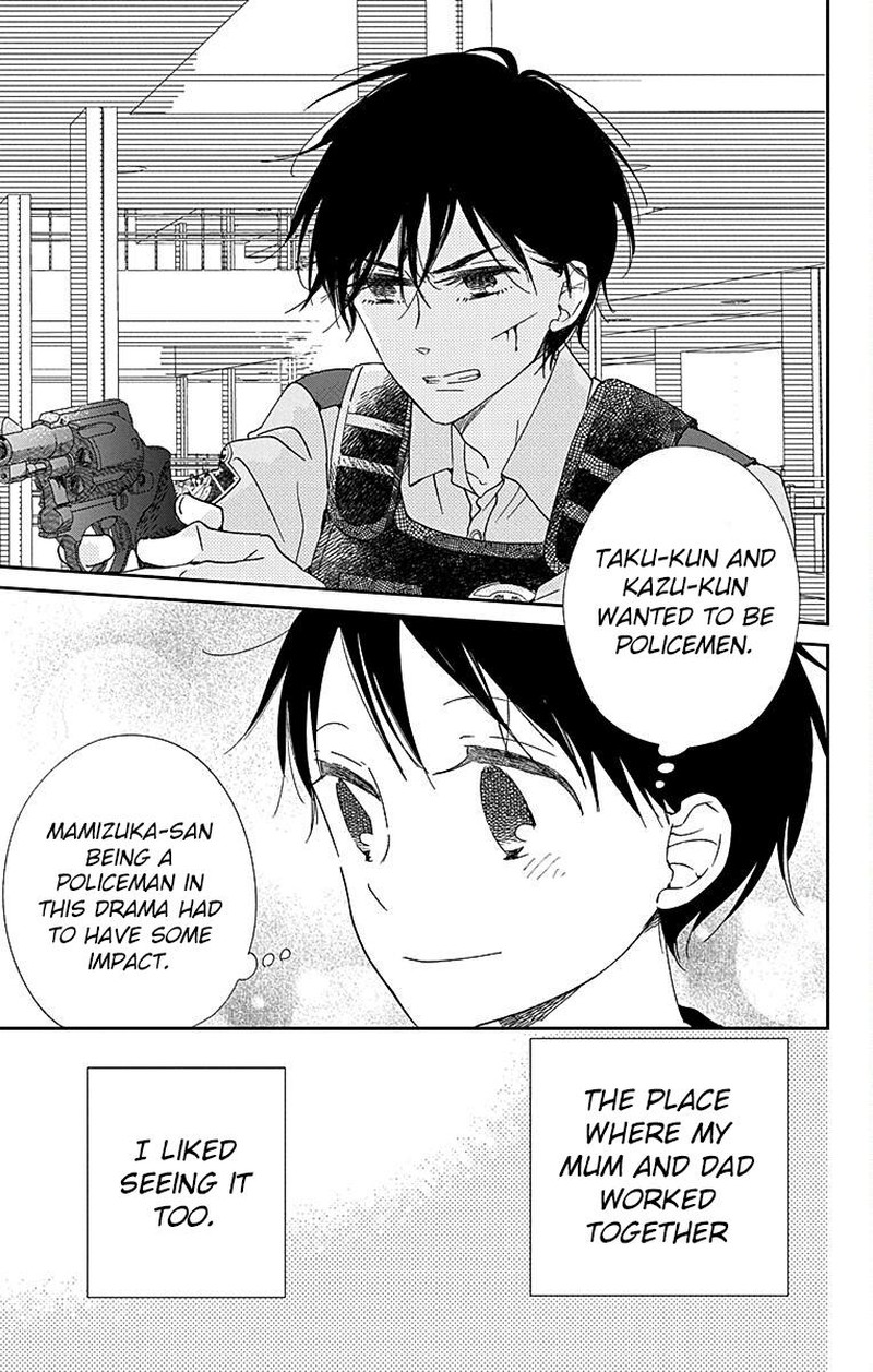 Gakuen Babysitters Chapter 113 Page 20