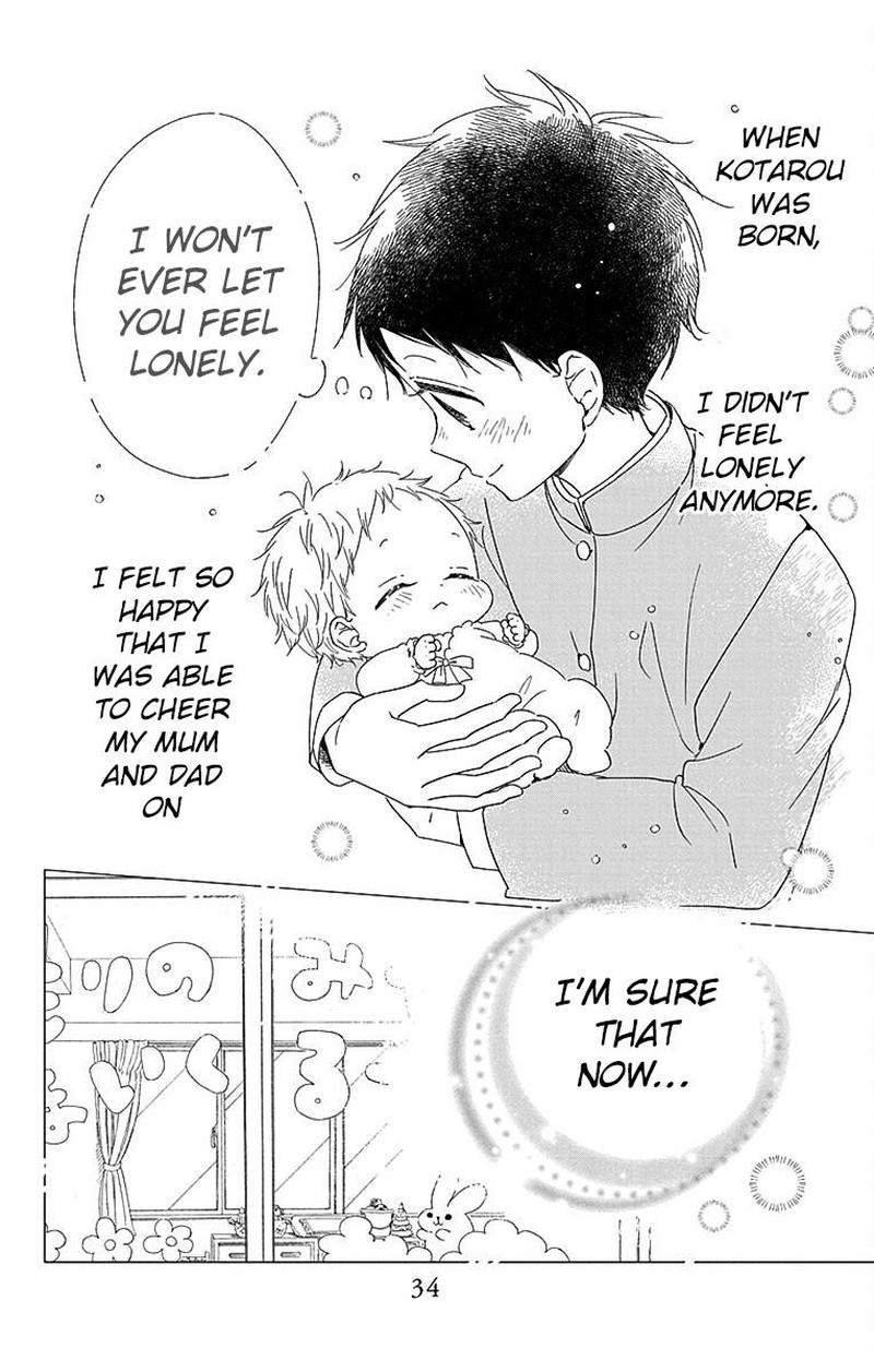 Gakuen Babysitters Chapter 113 Page 23