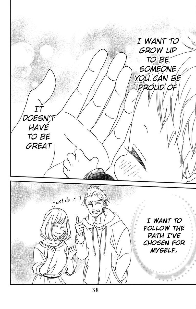 Gakuen Babysitters Chapter 113 Page 27