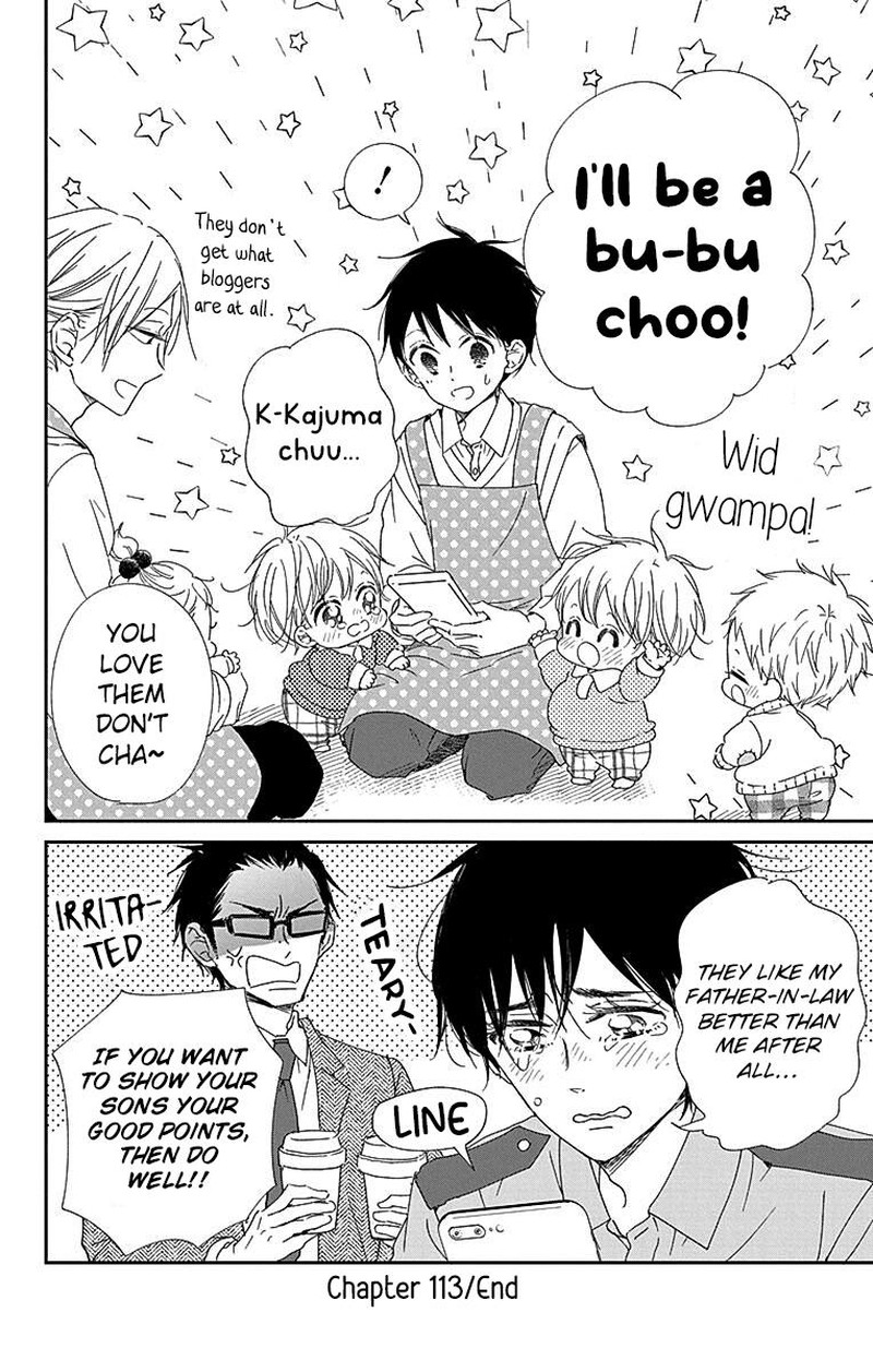 Gakuen Babysitters Chapter 113 Page 29