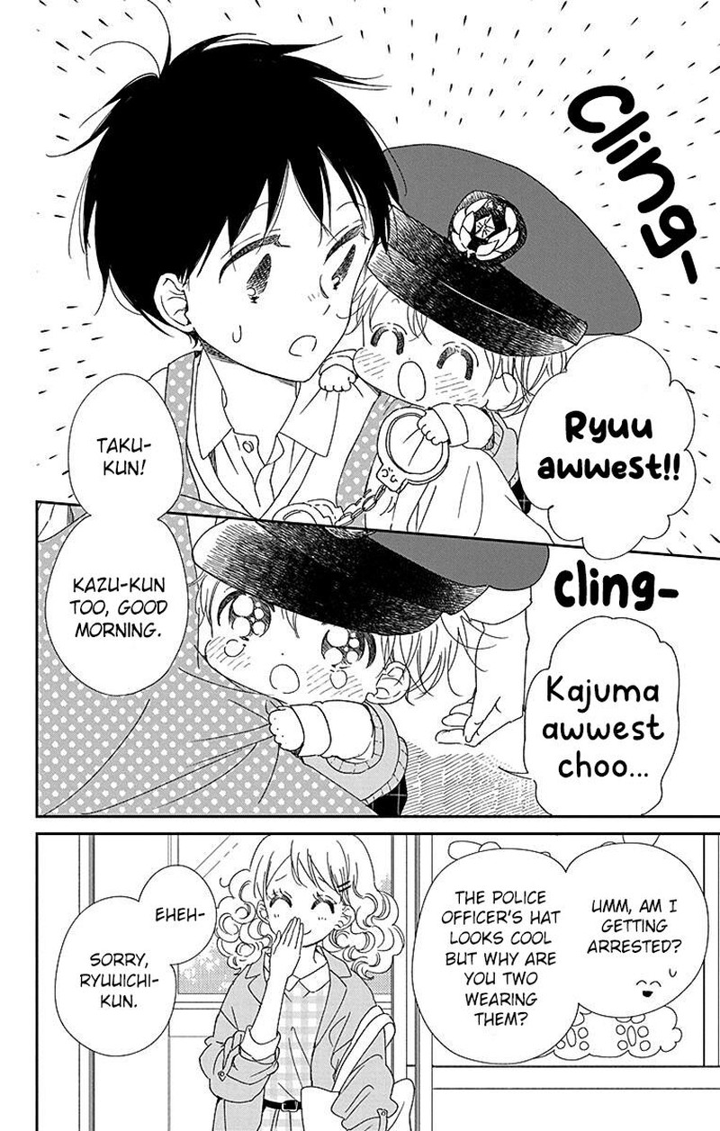Gakuen Babysitters Chapter 113 Page 5