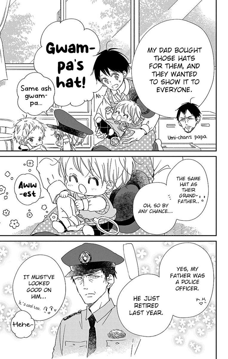 Gakuen Babysitters Chapter 113 Page 6