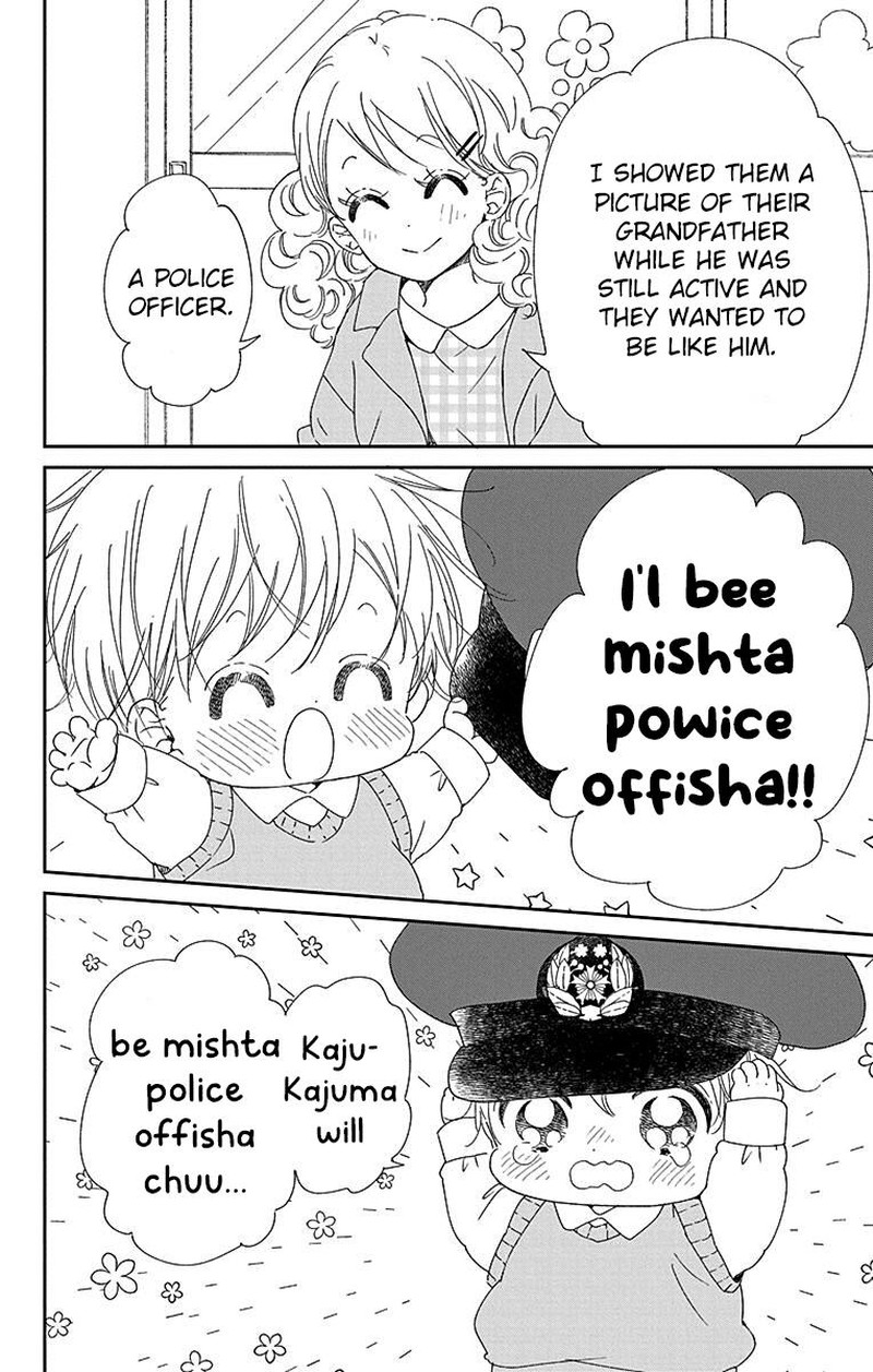 Gakuen Babysitters Chapter 113 Page 7
