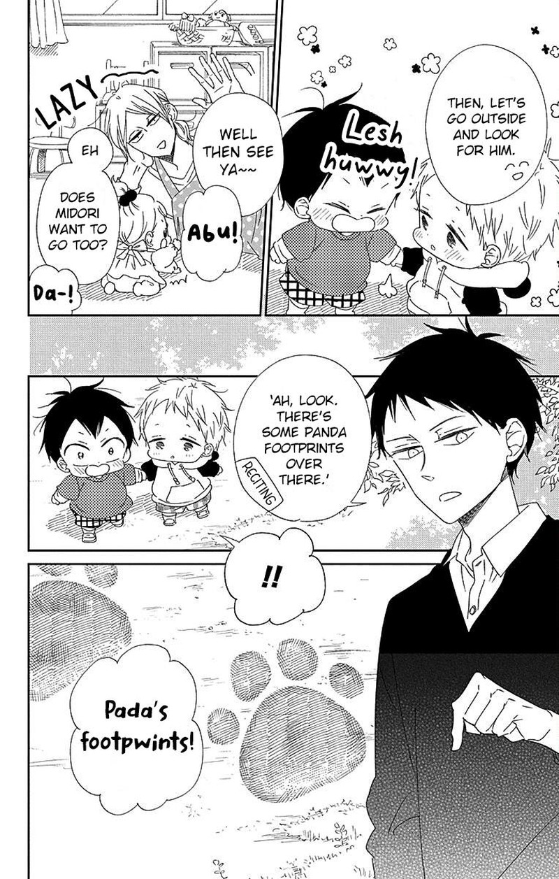 Gakuen Babysitters Chapter 114 Page 13