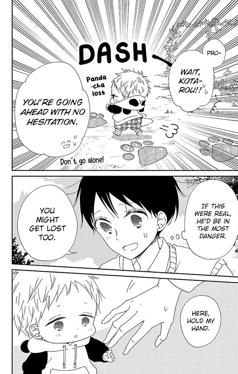 Gakuen Babysitters Chapter 114 Page 15