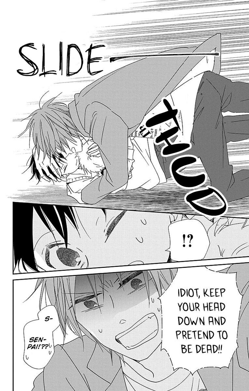 Gakuen Babysitters Chapter 114 Page 17