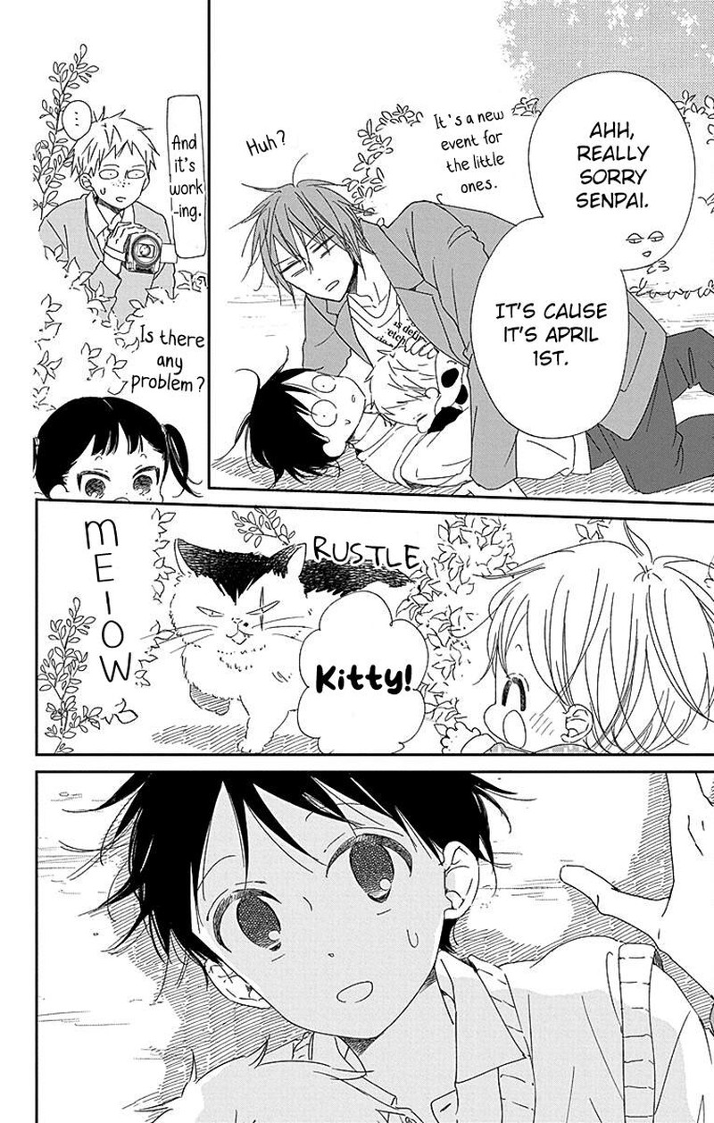 Gakuen Babysitters Chapter 114 Page 19