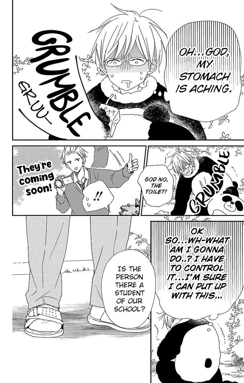 Gakuen Babysitters Chapter 114 Page 21