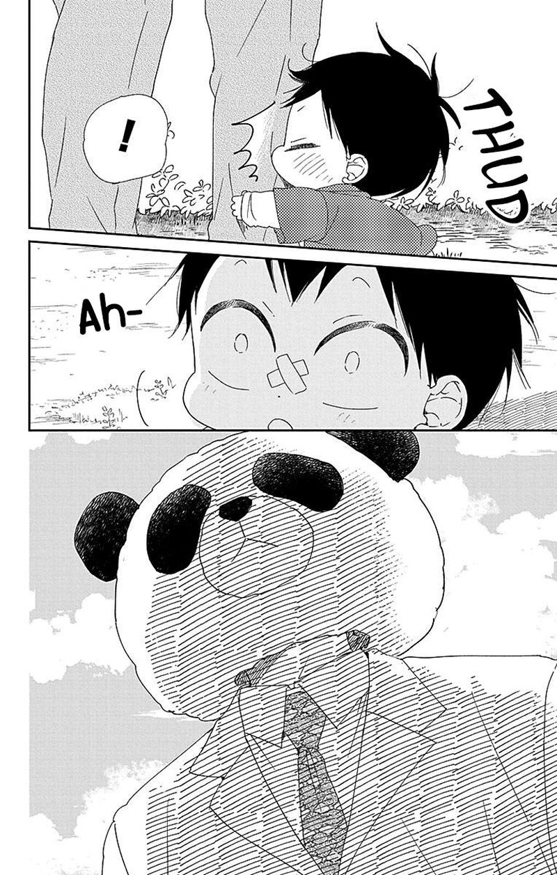 Gakuen Babysitters Chapter 114 Page 23