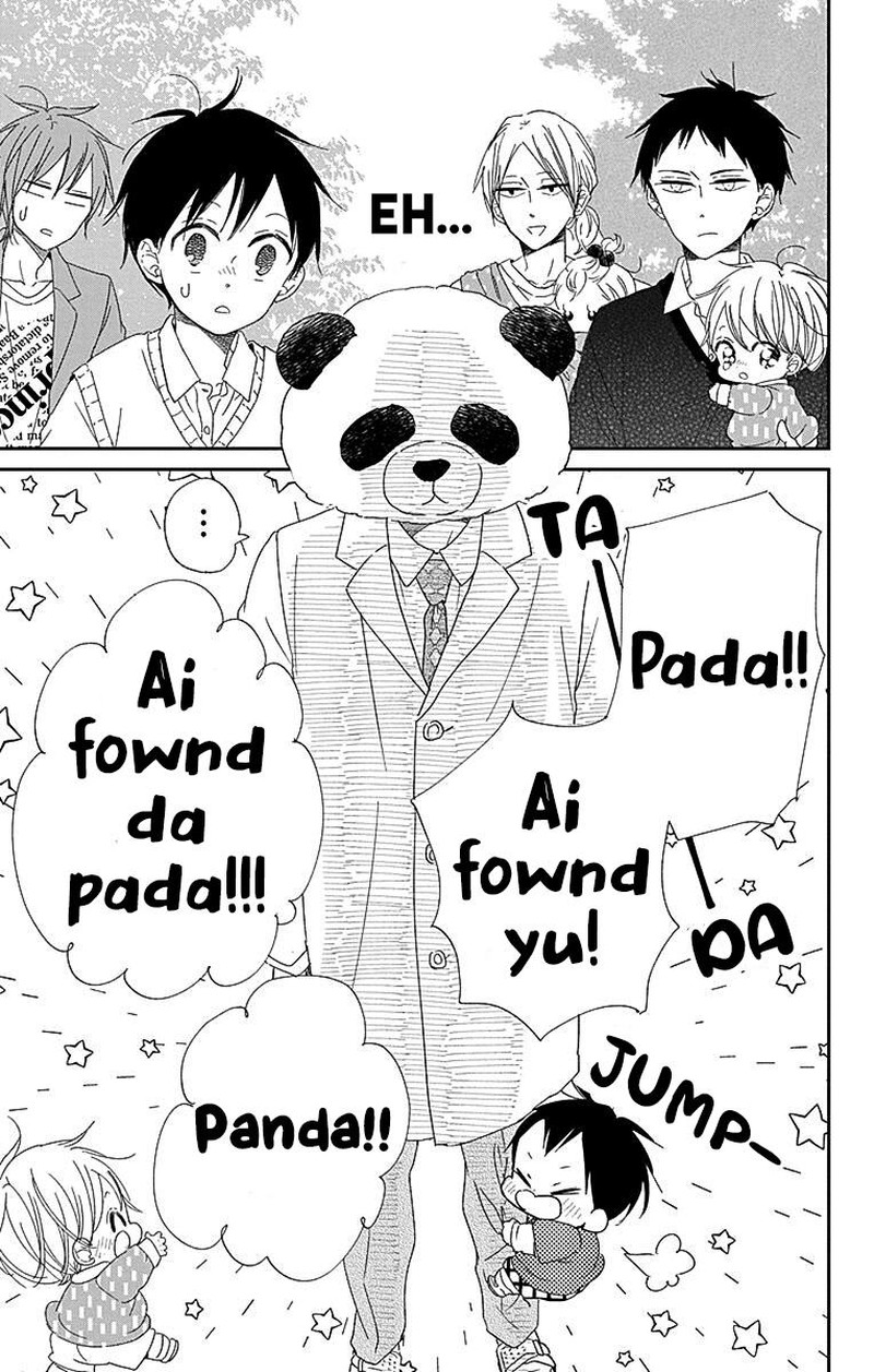 Gakuen Babysitters Chapter 114 Page 24
