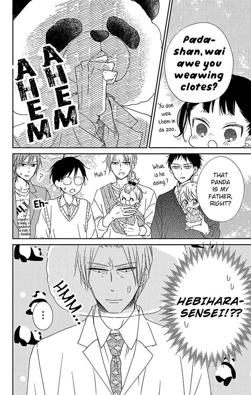 Gakuen Babysitters Chapter 114 Page 25