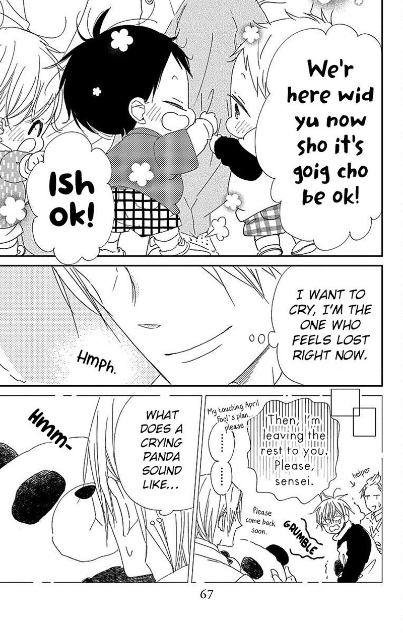 Gakuen Babysitters Chapter 114 Page 28