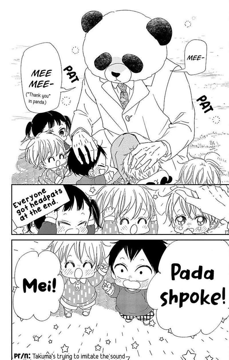 Gakuen Babysitters Chapter 114 Page 29
