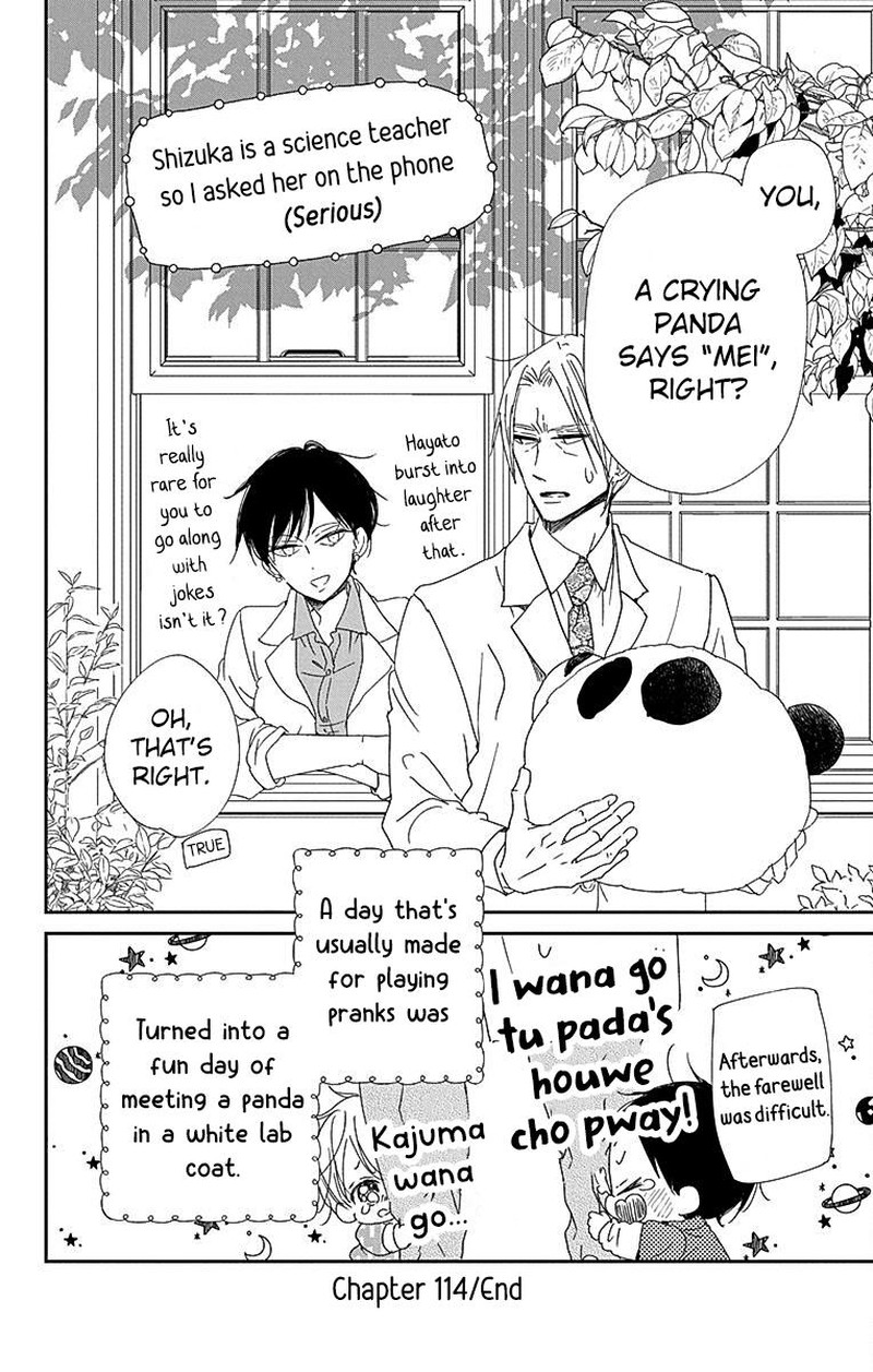 Gakuen Babysitters Chapter 114 Page 31