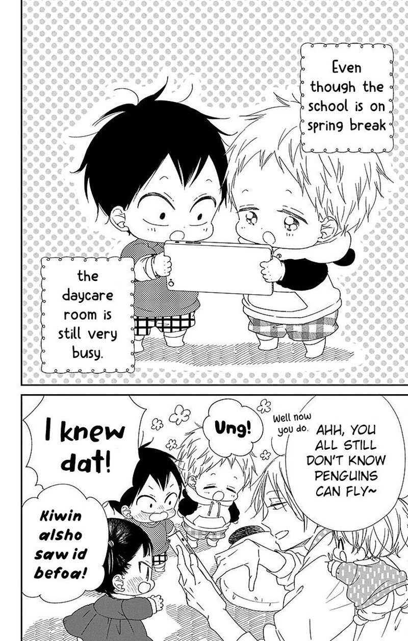 Gakuen Babysitters Chapter 114 Page 5