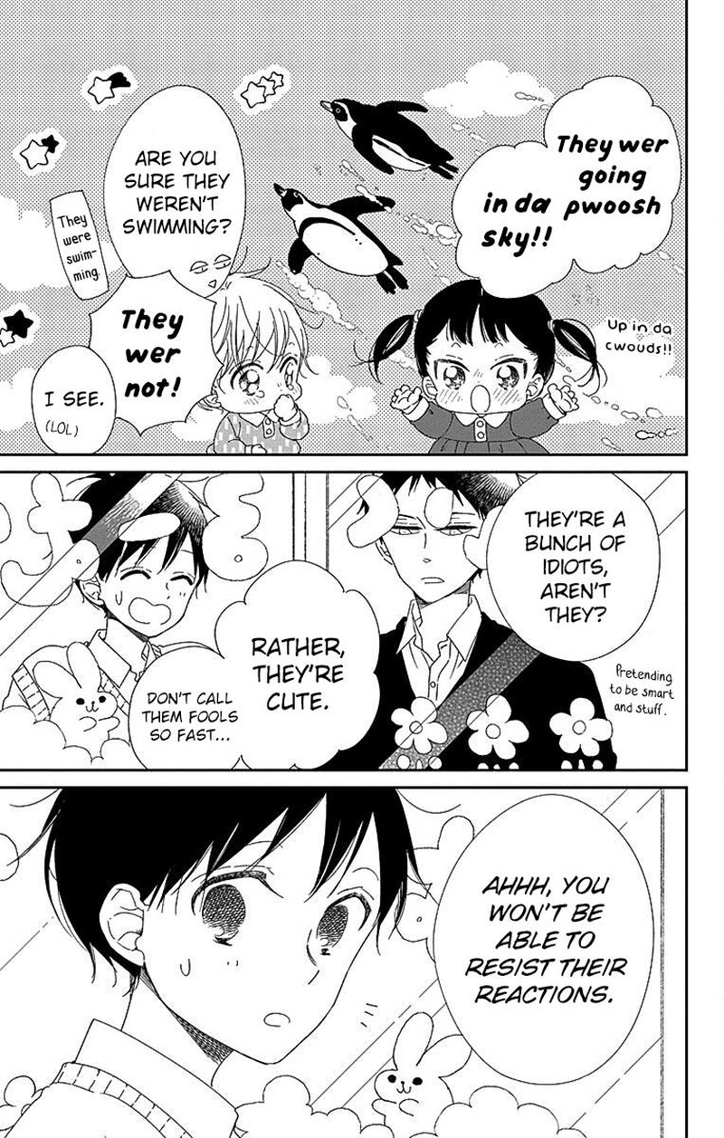 Gakuen Babysitters Chapter 114 Page 6