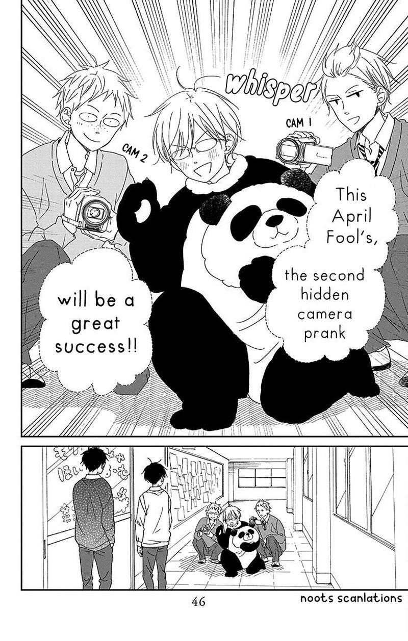 Gakuen Babysitters Chapter 114 Page 7