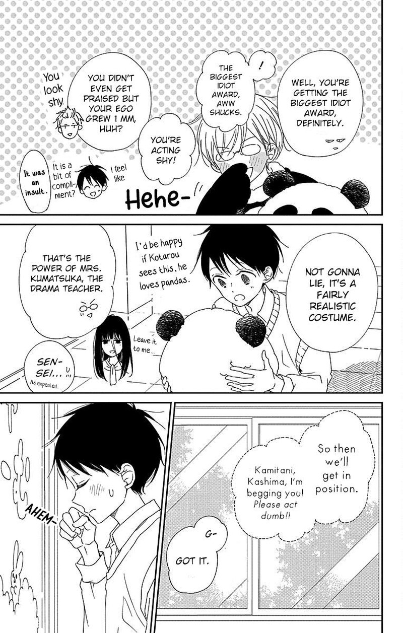 Gakuen Babysitters Chapter 114 Page 8