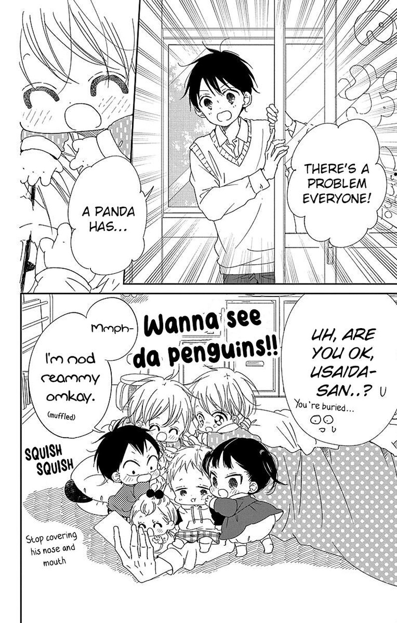 Gakuen Babysitters Chapter 114 Page 9