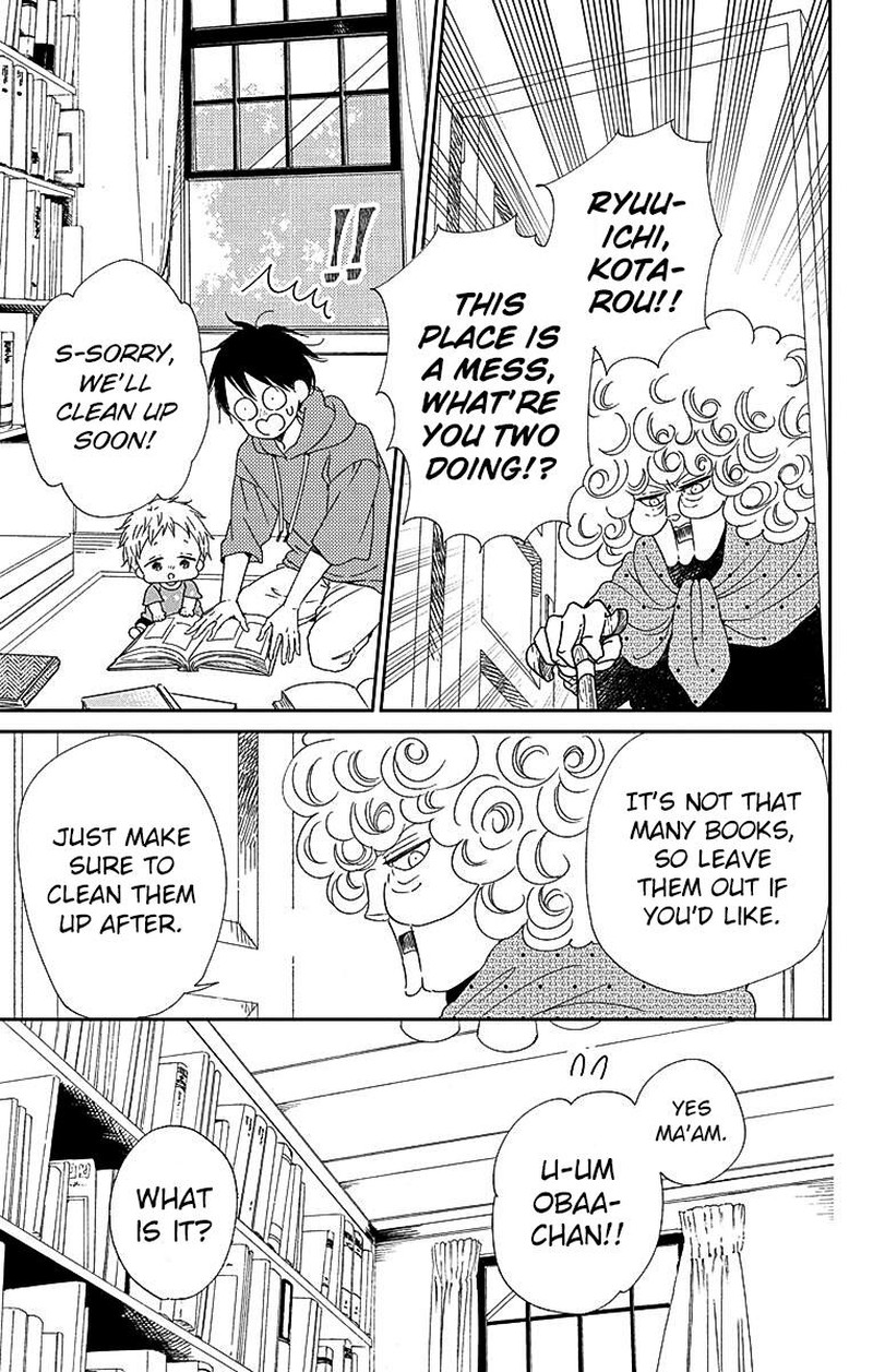 Gakuen Babysitters Chapter 115 Page 10