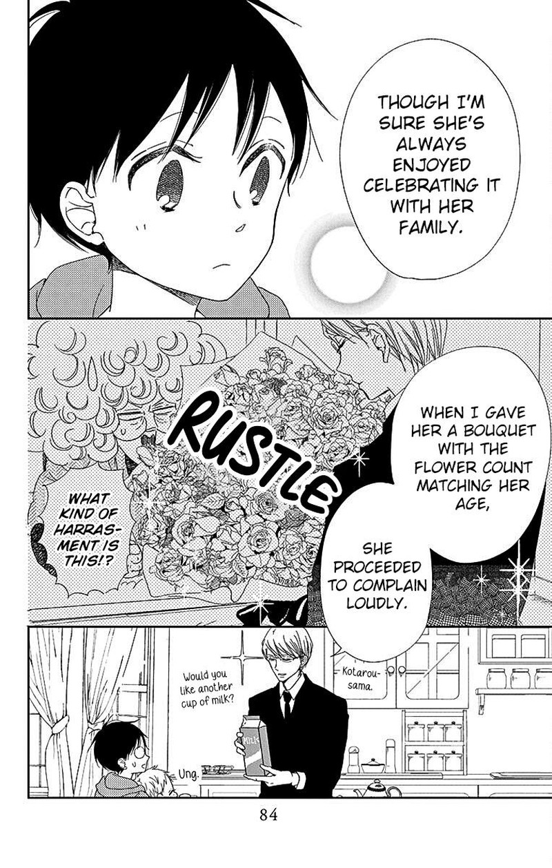Gakuen Babysitters Chapter 115 Page 15