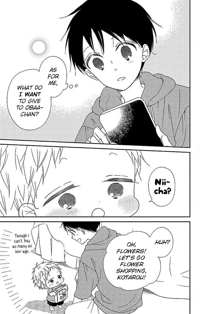 Gakuen Babysitters Chapter 115 Page 18