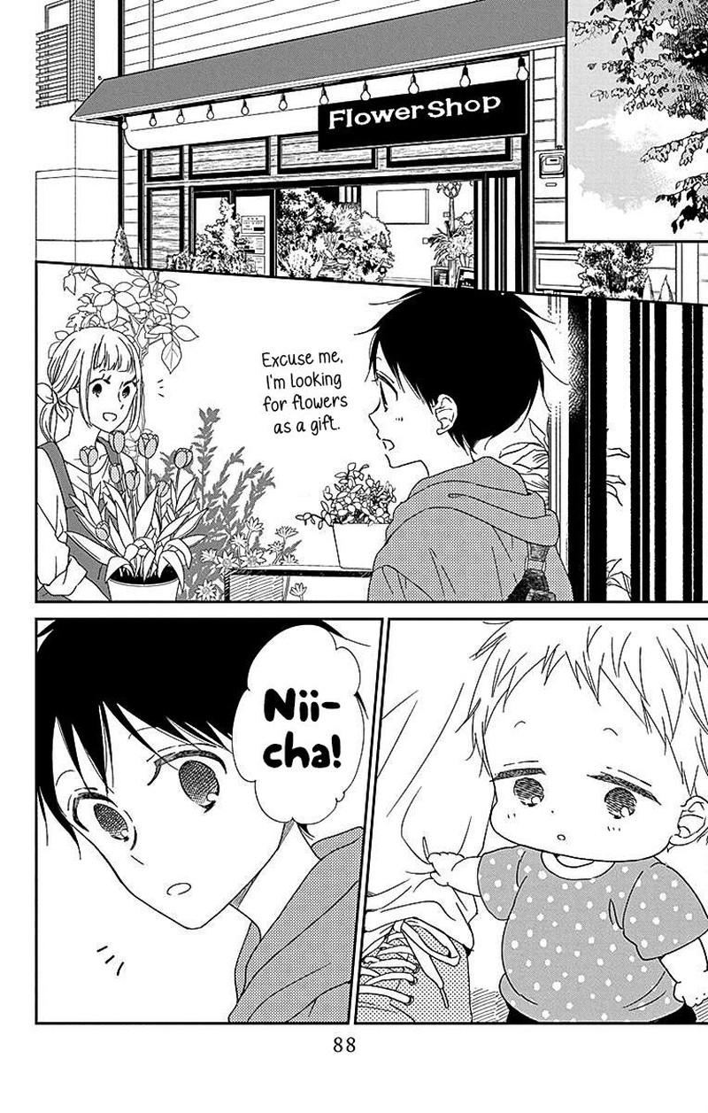 Gakuen Babysitters Chapter 115 Page 19