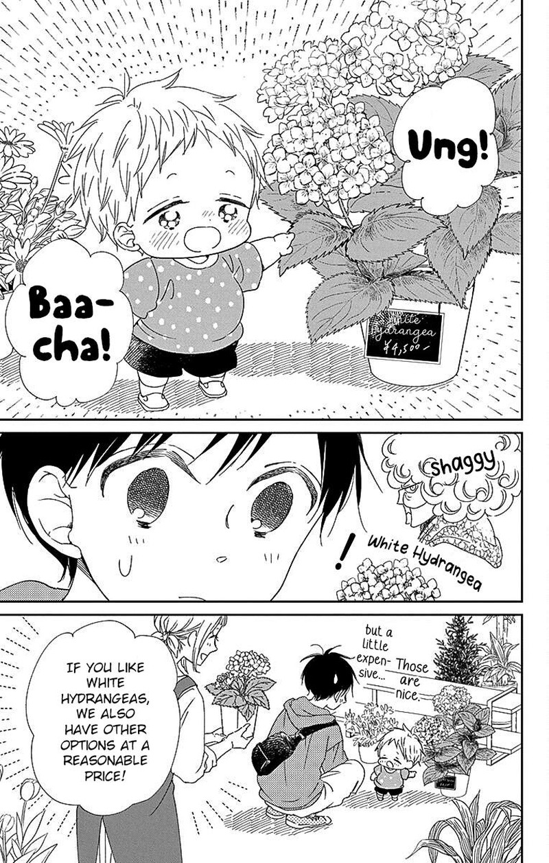 Gakuen Babysitters Chapter 115 Page 20