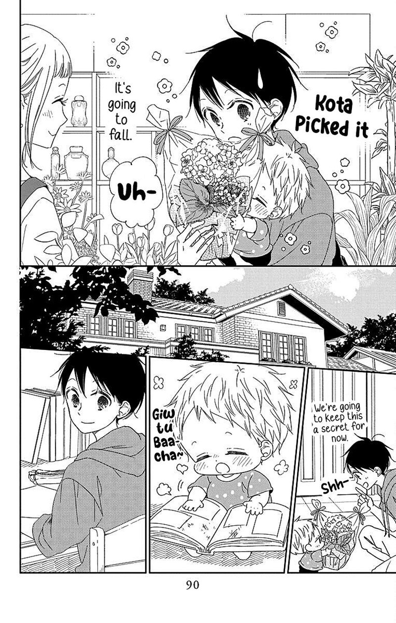 Gakuen Babysitters Chapter 115 Page 21