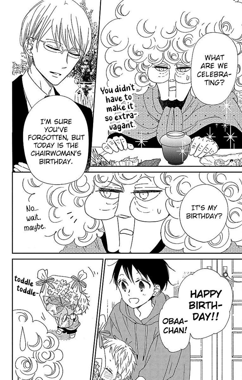 Gakuen Babysitters Chapter 115 Page 23