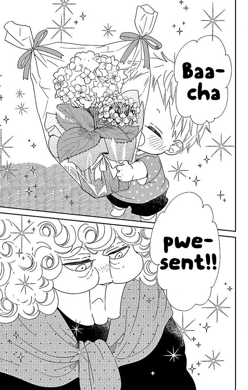 Gakuen Babysitters Chapter 115 Page 24