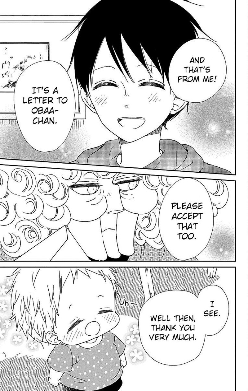Gakuen Babysitters Chapter 115 Page 26