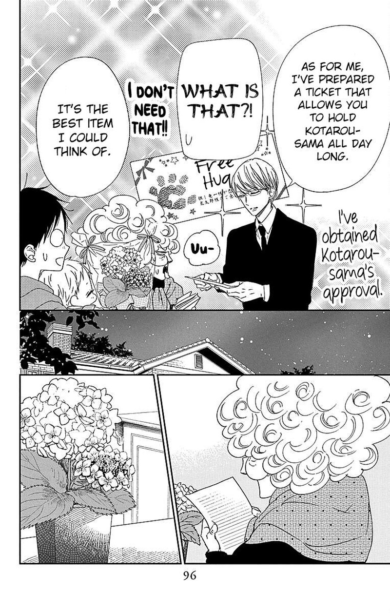 Gakuen Babysitters Chapter 115 Page 27